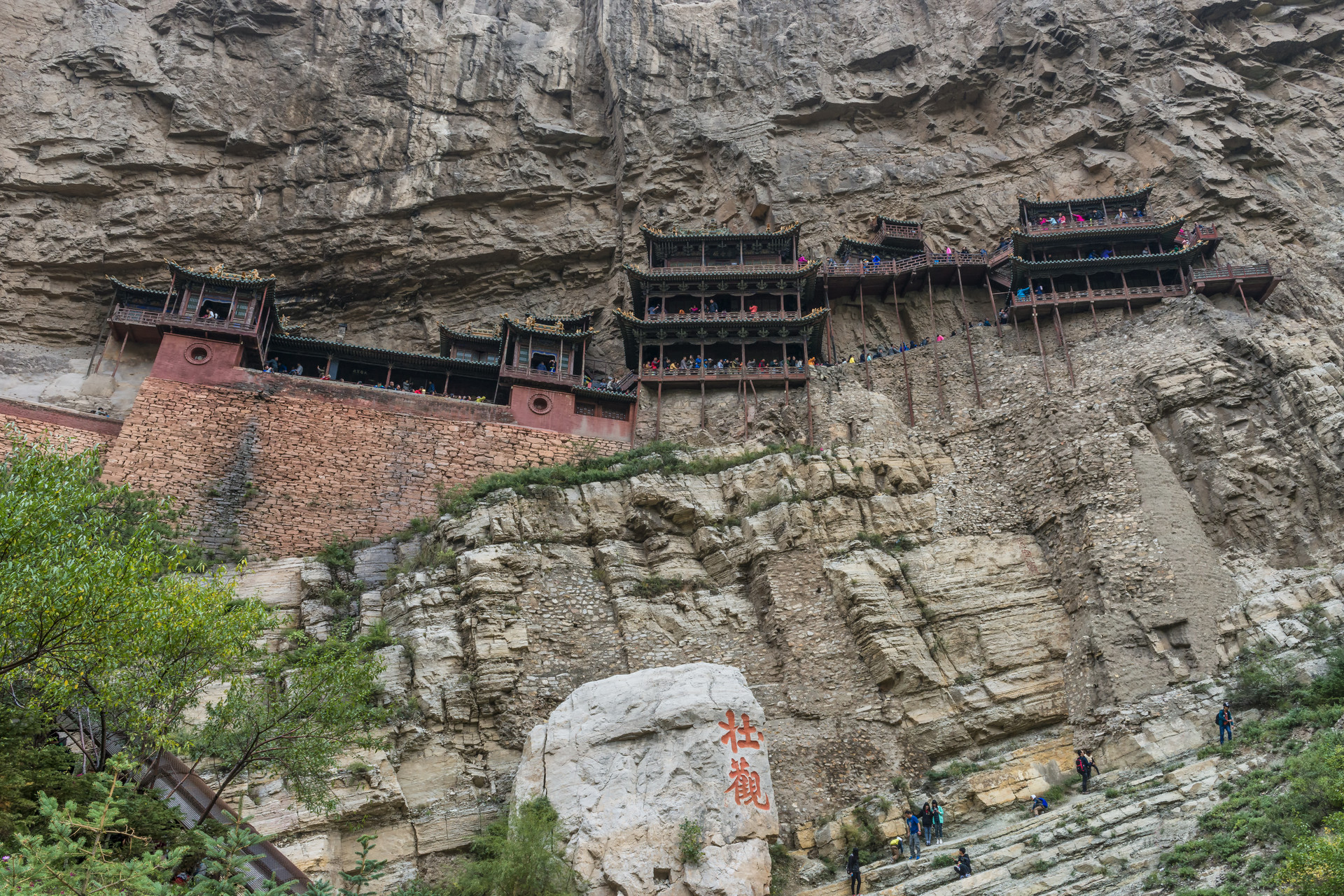 恒山懸空寺封面圖