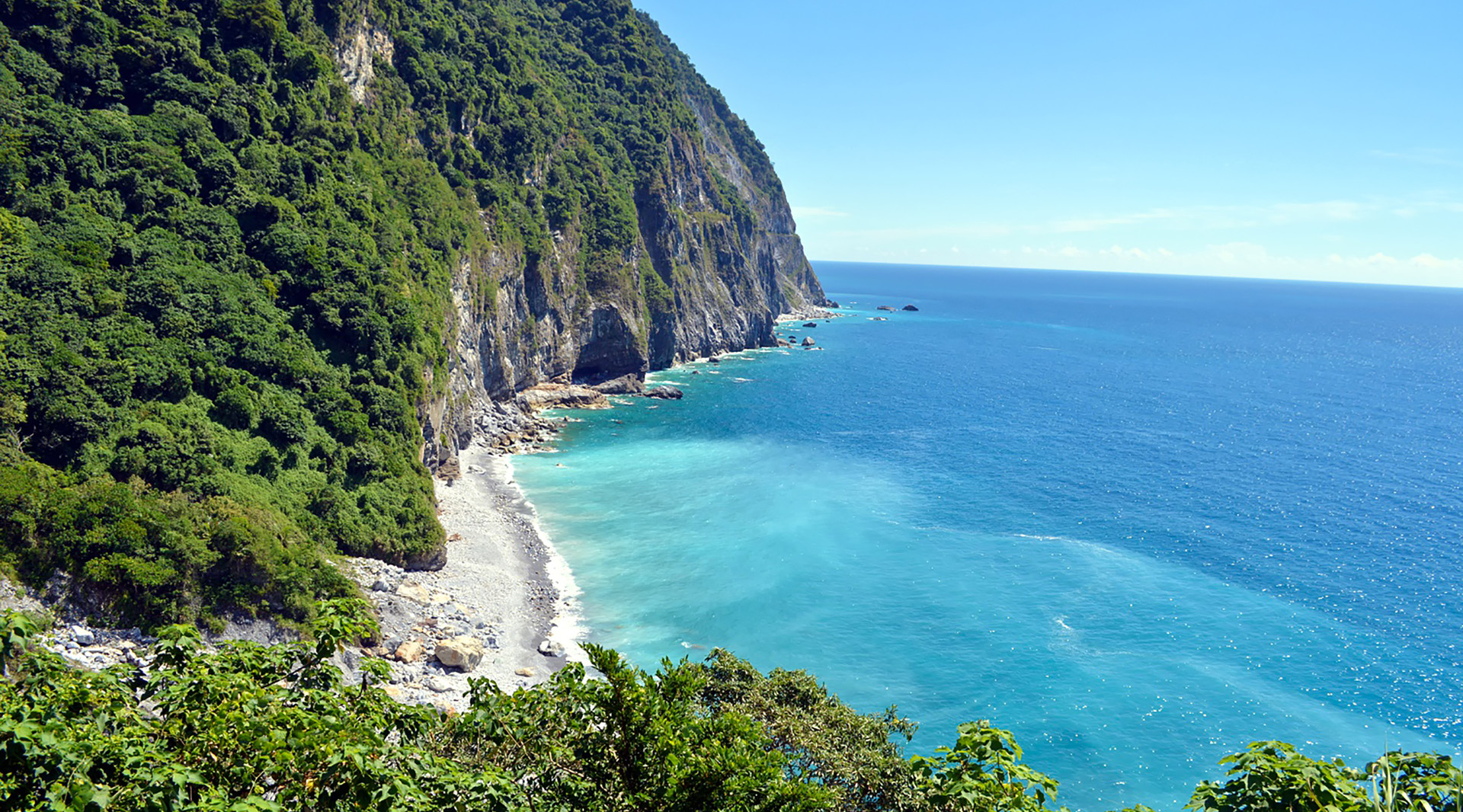 太魯閣大峽谷封面圖