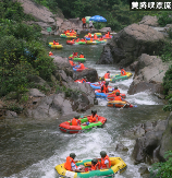 黃騰峽漂流