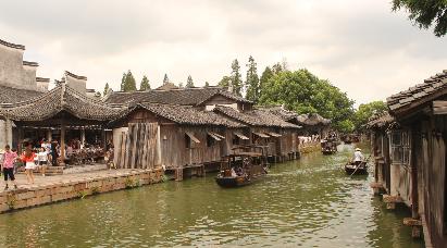 景點：烏鎮(zhèn)東柵景區(qū)