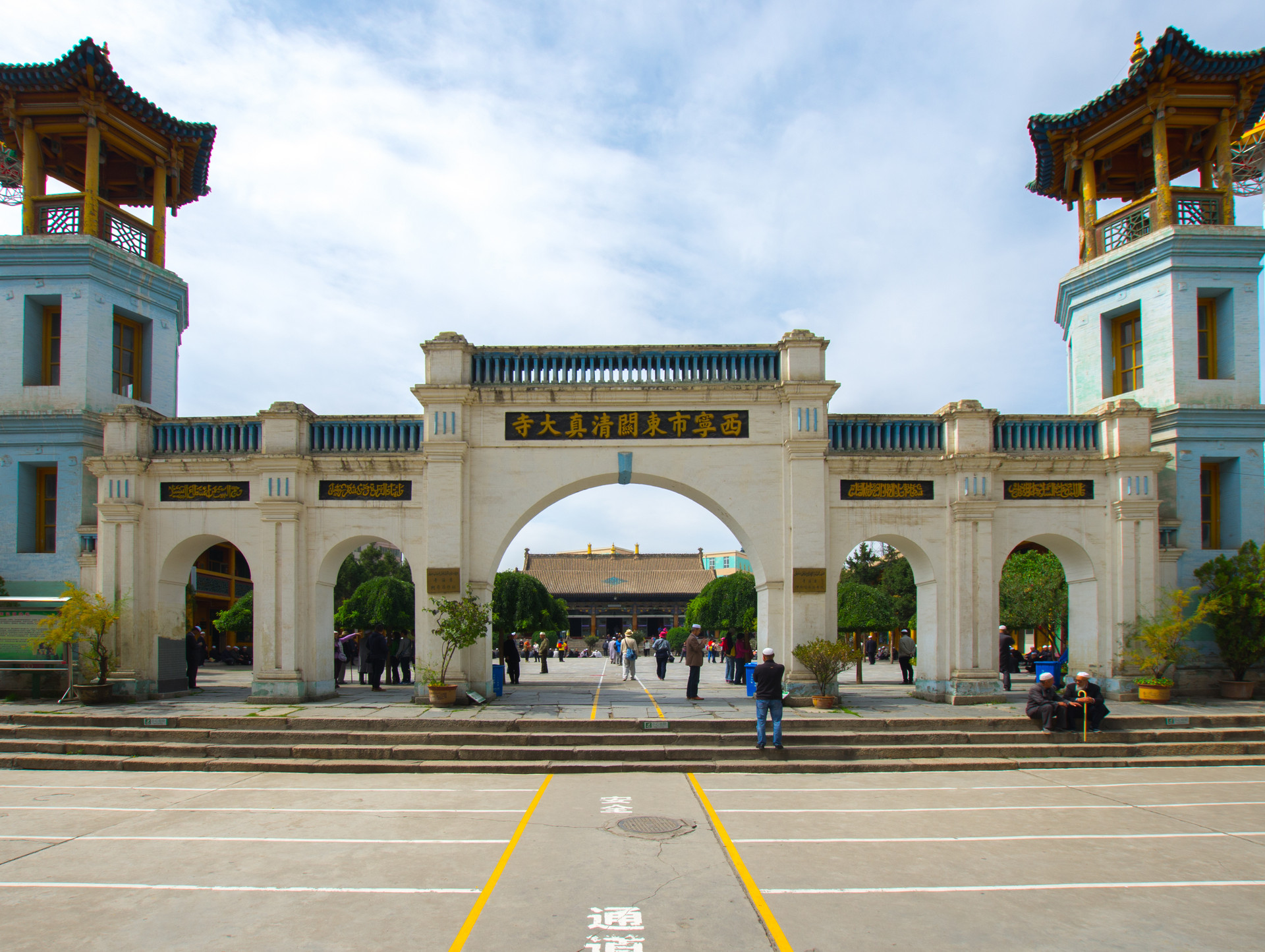 東關清真大寺封面圖