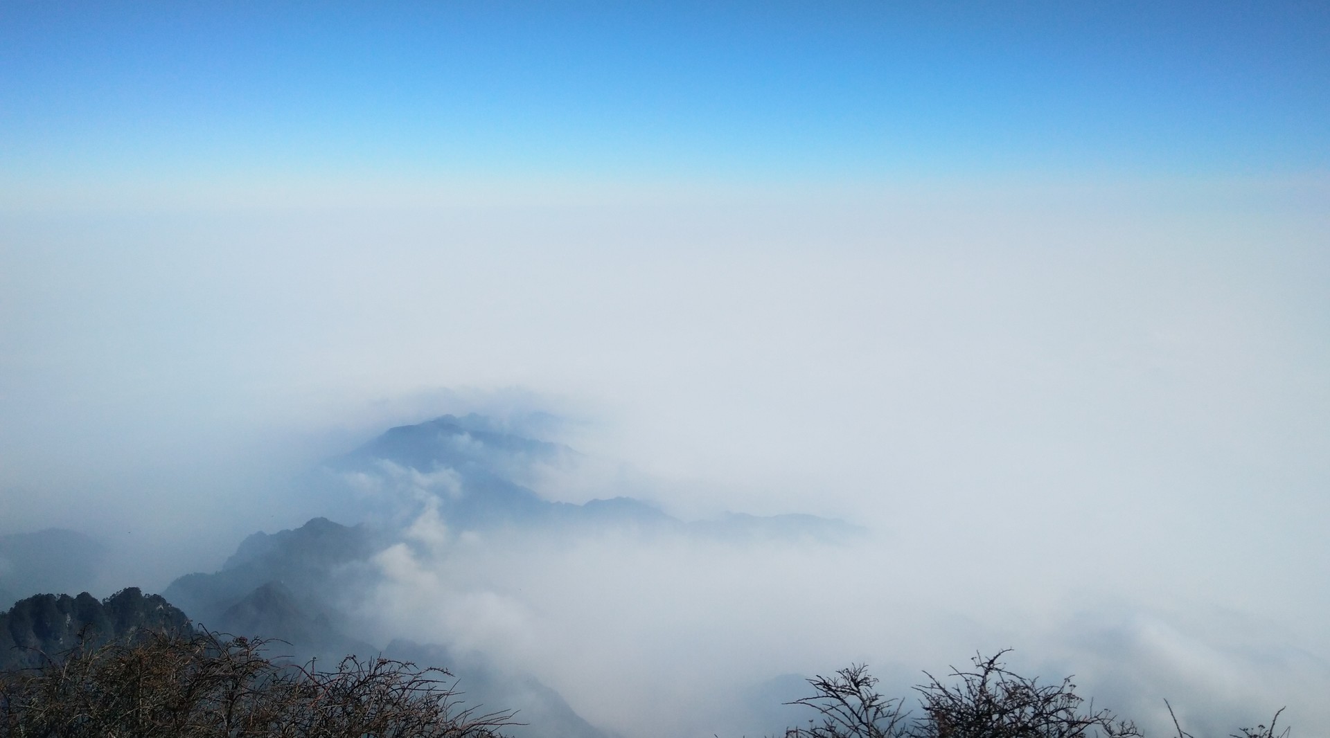 峨眉山風(fēng)景封面圖