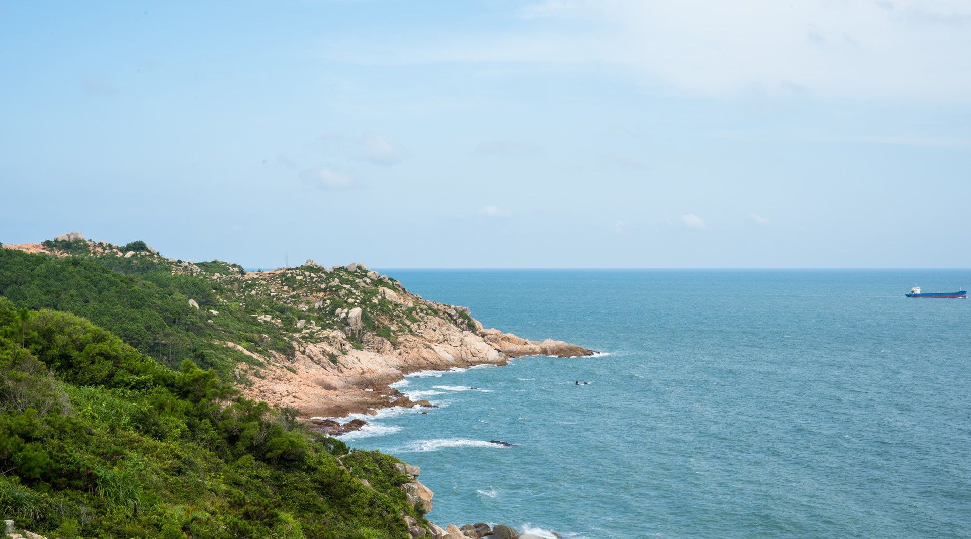 海龜島自然保護區(qū)封面圖