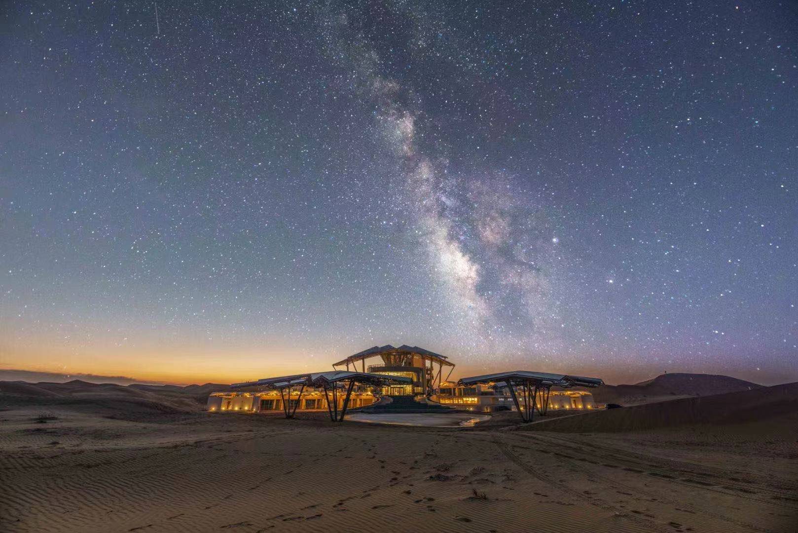 沙漠星星酒店璀璨夜空封面圖