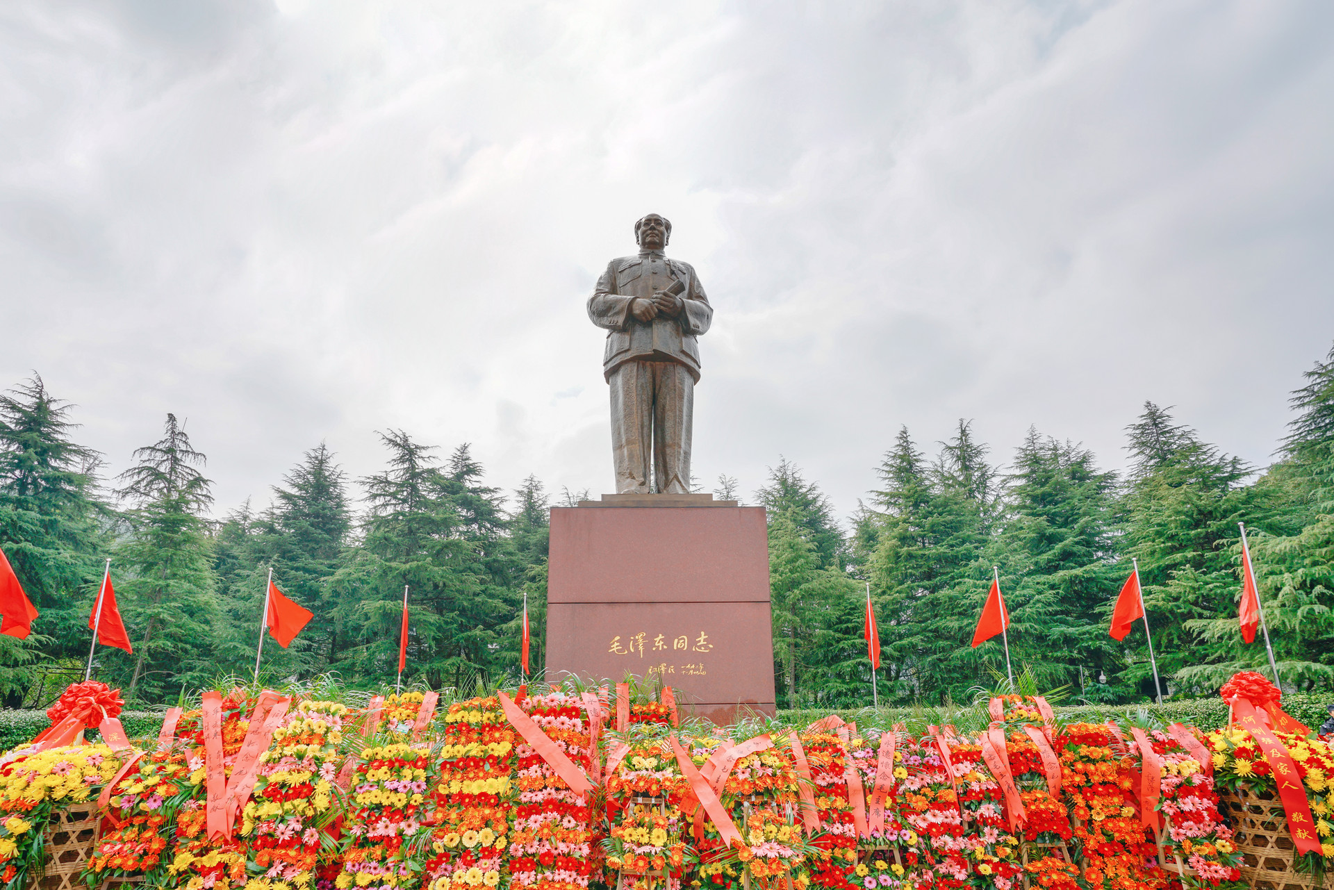 長沙毛澤東廣場封面圖