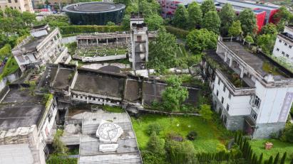 景點：映秀地震遺跡圖1