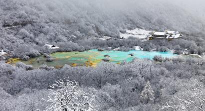 景點：黃龍五彩池冬季